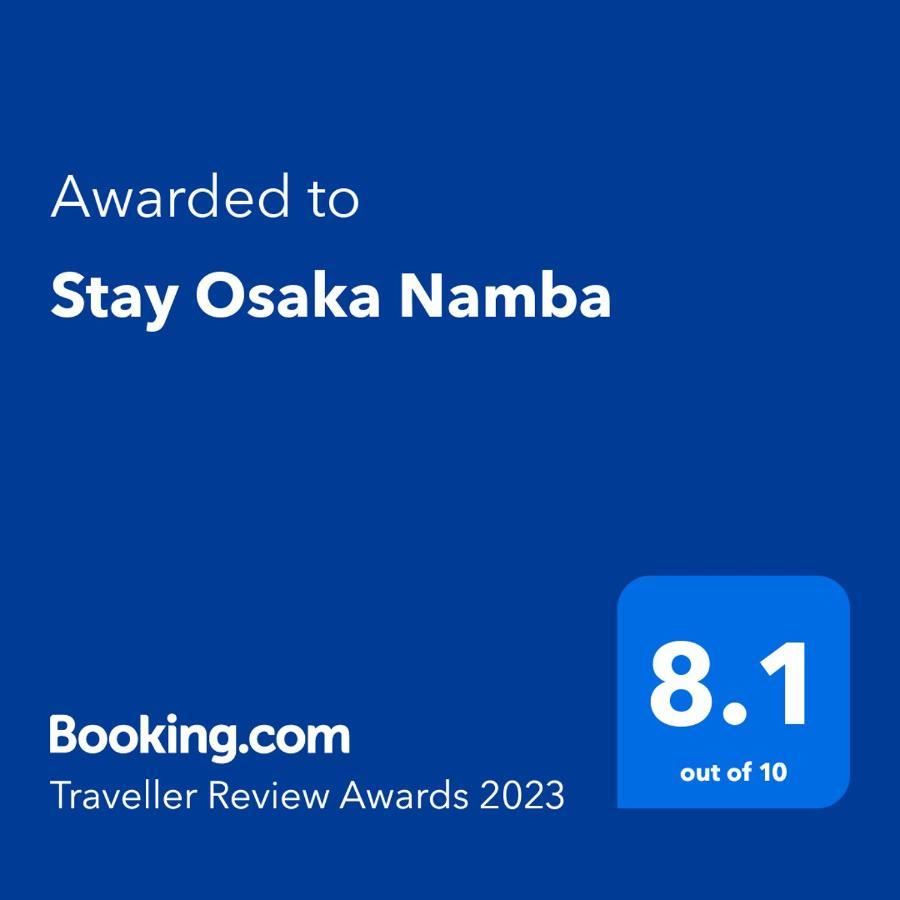 Stay Osaka Namba المظهر الخارجي الصورة